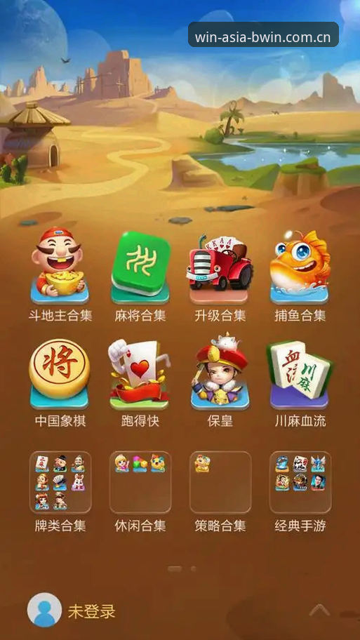 必赢亚洲官网)的“尊享娱乐博彩平台”定位，决定了其注册流程必须兼顾安全性与便捷性。目前，针对“必赢亚洲注册流程怎么下载”，官方主要提供两类入口：