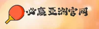 必赢亚洲(BWIN)官方网站 · 尊享娱乐 · R7K3